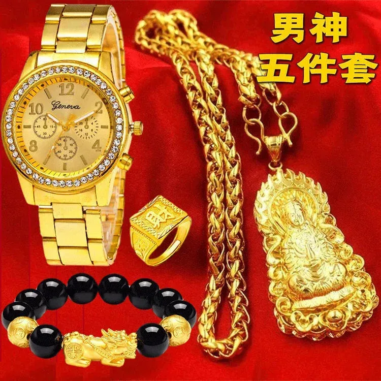 24K Gold-Plated Watch & 999 Large Pendant Chain Necklace Ring Bracelet Set for Men | Bold 18K Pure Gold Jewelry Gift