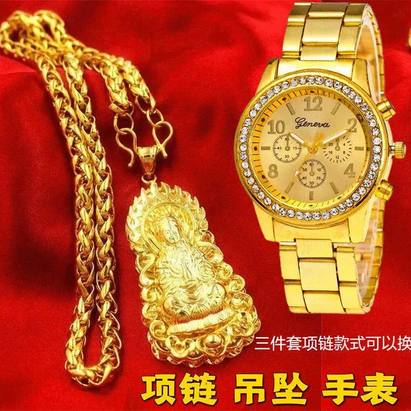 24K Gold-Plated Watch & 999 Large Pendant Chain Necklace Ring Bracelet Set for Men | Bold 18K Pure Gold Jewelry Gift