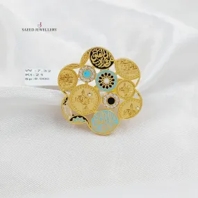 Enameled Islamic Ring